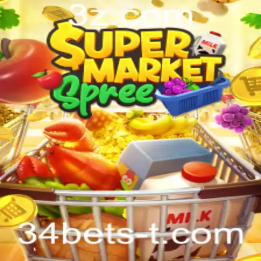 Explorando o Mundo Dinâmico de SupermarketSpree: Uma Aventura Inesquecível